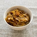 あの〇〇屋も驚愕！伝説の牛丼(ᵔᴥᵔ)